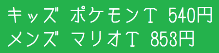 Clipboard03