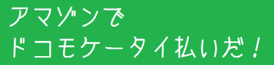 Clipboard01