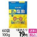 100000002998_20141225182120_240