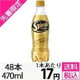 100000002769_20141217150254_240