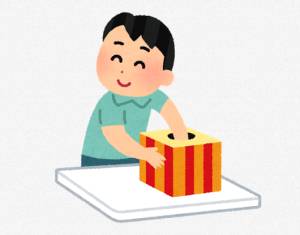 Clipboard01
