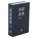 1365033_LL1 - コピー