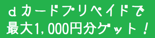 Clipboard01