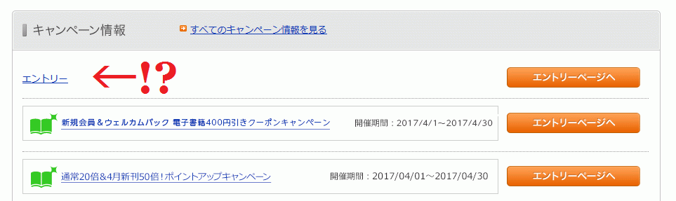 Clipboard02