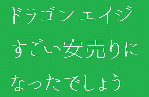 Clipboard01