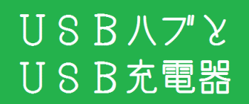 Clipboard01