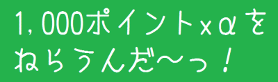 Clipboard01