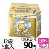 100000002718_20141212173628_240