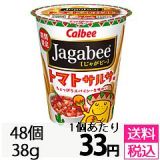 100000001203_20140918172627_240