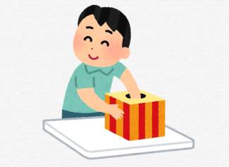 Clipboard01