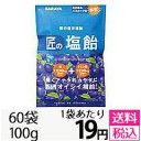 100000003003_20141225190856_240