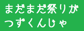 Clipboard01