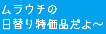 Clipboard01