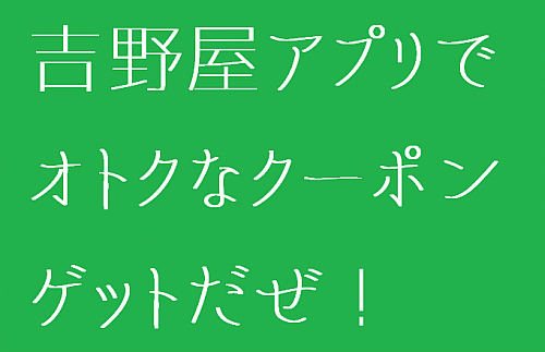 Clipboard01