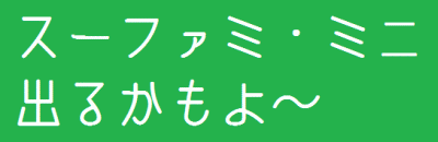Clipboard02