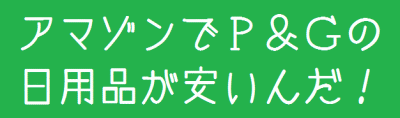 Clipboard01