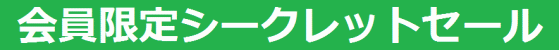 Clipboard02