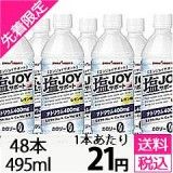 100000003417_20150122145018_240