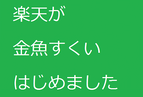 Clipboard01
