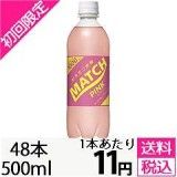 100000002483_20141203174302_240