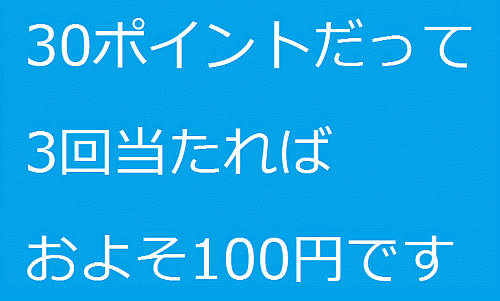 Clipboard01
