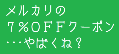 Clipboard01