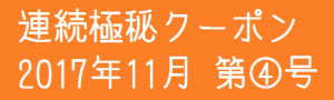 Clipboard01