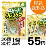 100000003698_20150213165225_240