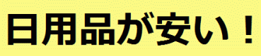Clipboard01