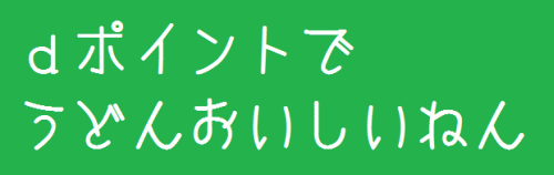 Clipboard01