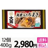 100000003712_20150209213852_240