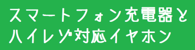 Clipboard01