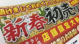 77d0d6a051d6497df8380beb1c9e20b3-362x240