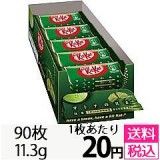 100000002899_20141225162235_240