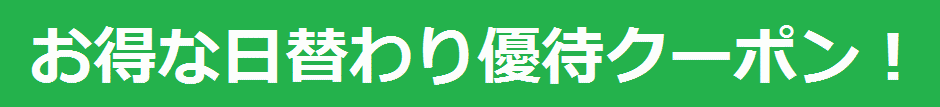 Clipboard01