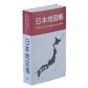 1396441_LL1 - コピー