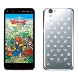 SH01F_DQ_MetalSlime_XL