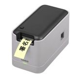 カシオ メモプリ USB接続 MEP-U10-WE ホワイト