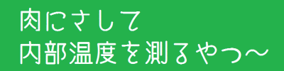 Clipboard01