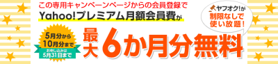 main_image_auction