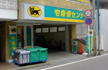 fa99055e7ae57c5dbeb549864bfd4eb3