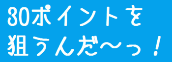 Clipboard05