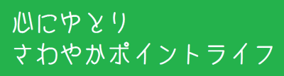 Clipboard02