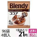 100000003226_20150108160850_240