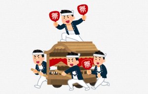 Amazonタイムセール祭 イメージ画像