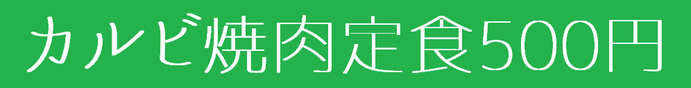 Clipboard01