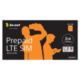 Prepaid LTE SIM プラン2G  MicroSIM版