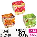 100000002848_20141219174616_240