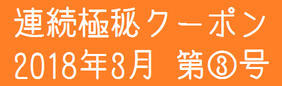 Clipboard01