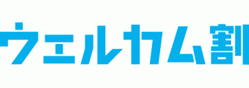 p_index_02